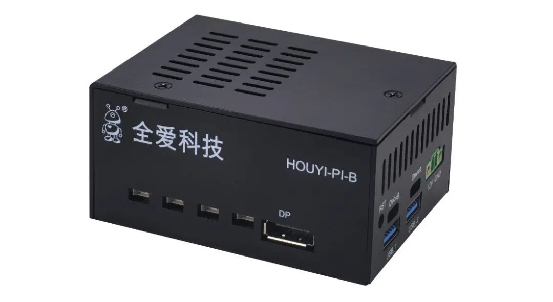 新品首发！大模型端侧部署AIBOX 全爱科技 后羿智盒HOUYI-PI-B