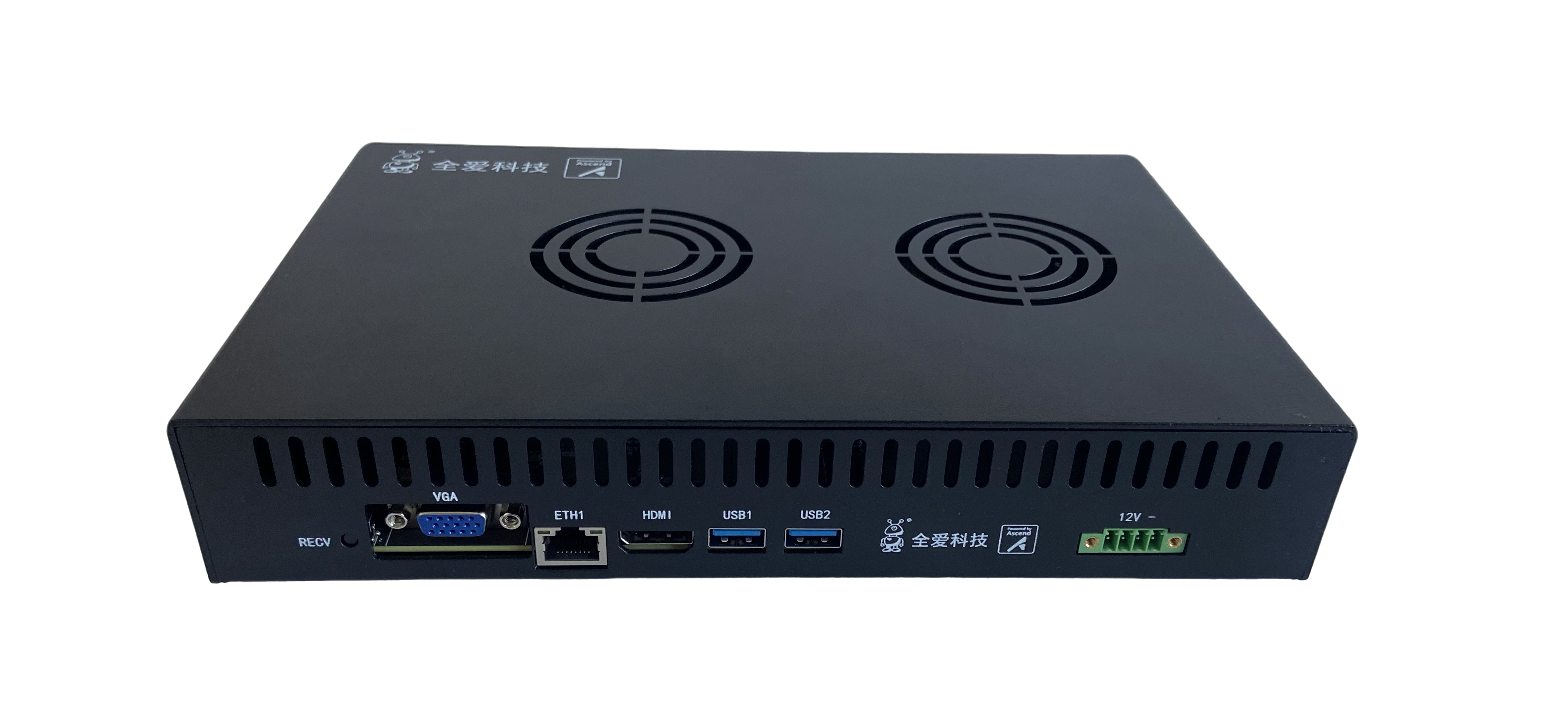 后羿智盒QA2000AI－B大模型一体机