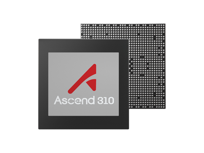 解密昇腾AI处理器--Ascend310简介